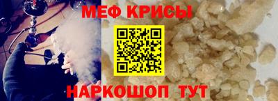 наркотики Лесосибирск