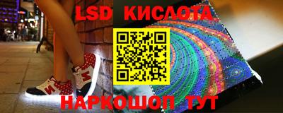 мефедрон VHQ Ликино-Дулёво