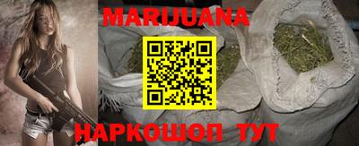 мефедрон VHQ Ликино-Дулёво