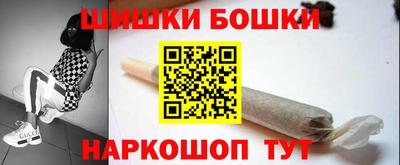 наркотики Лесосибирск