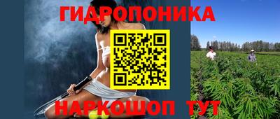 мефедрон VHQ Ликино-Дулёво