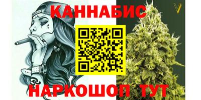 наркотики Лесосибирск
