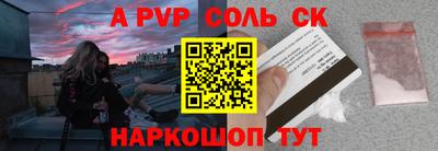 мефедрон VHQ Ликино-Дулёво