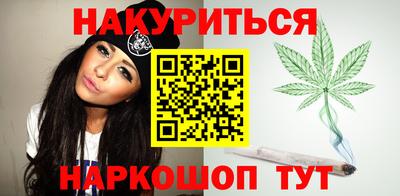 наркотики Лесосибирск