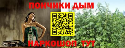 мефедрон VHQ Ликино-Дулёво