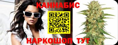 мефедрон VHQ Ликино-Дулёво