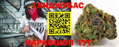 наркотики Лесосибирск