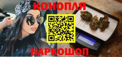 наркотики Лесосибирск