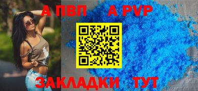 наркотики Лесосибирск