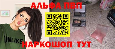 мефедрон VHQ Ликино-Дулёво