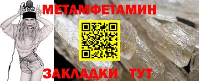 наркотики Лесосибирск