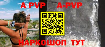 наркотики Лесосибирск