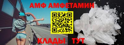 мефедрон VHQ Ликино-Дулёво