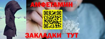 наркотики Лесосибирск