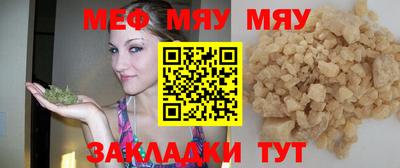 молекула духа Ливны