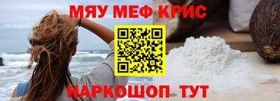 наркотики Лесосибирск