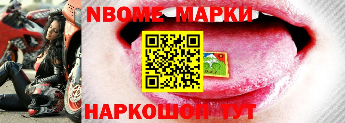 Вольск  ЛСД экстази ecstasy  Лсд 25 экстази кислота  mega как войти  Вход с VPN 